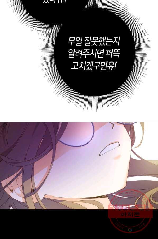 1647746841078j1wf8d5c66d.jpeg