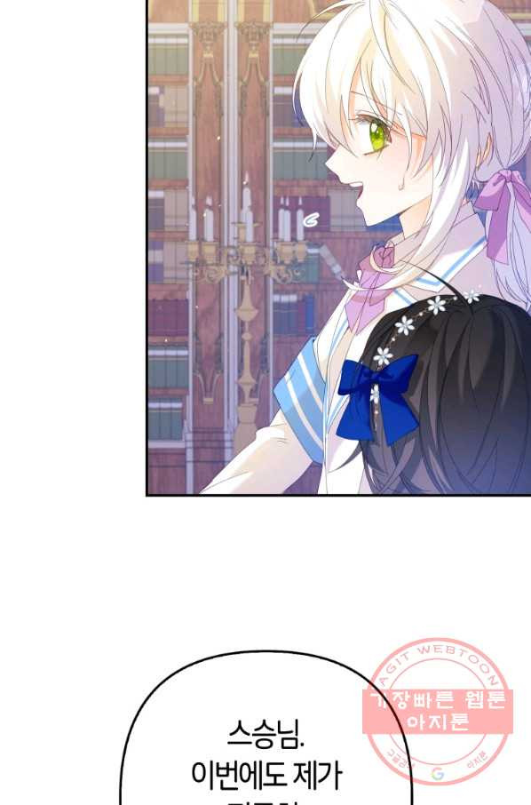 1647746847711iy93xtepwlk.jpeg