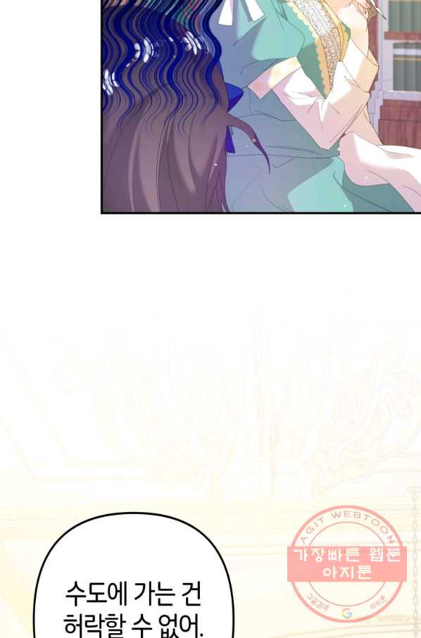 1647746852623r66phvbkut.jpeg