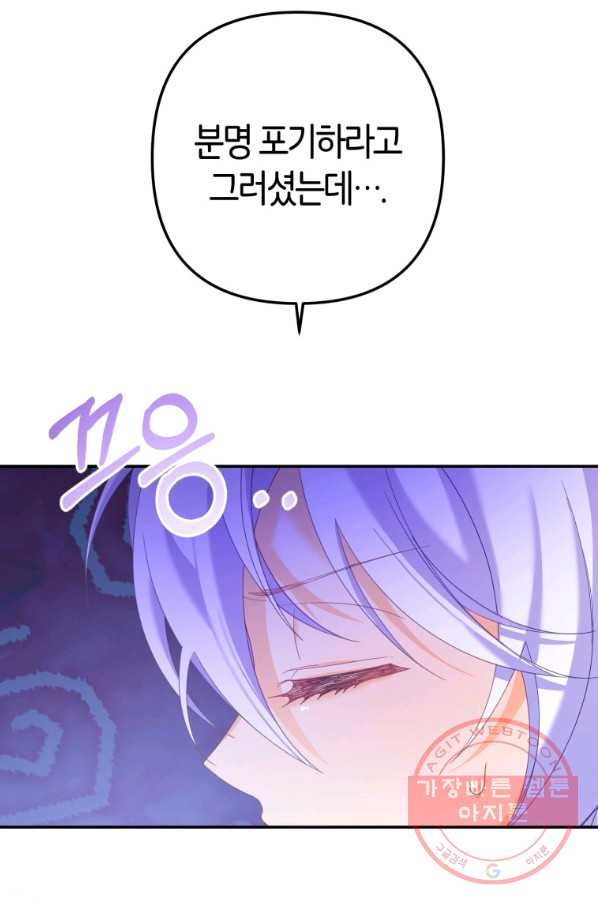 1647746853248140tfwp568d.jpeg