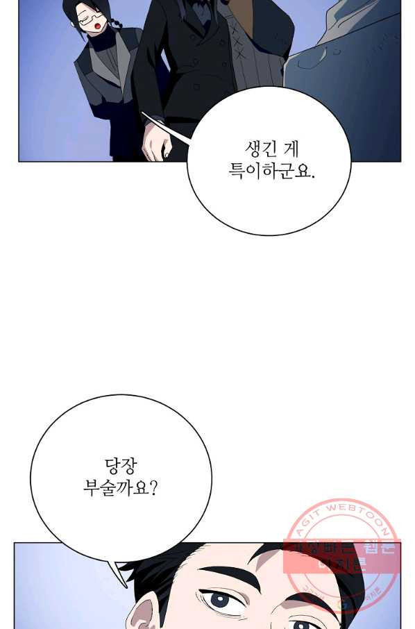 1647829939977uxyoufu77t.jpeg