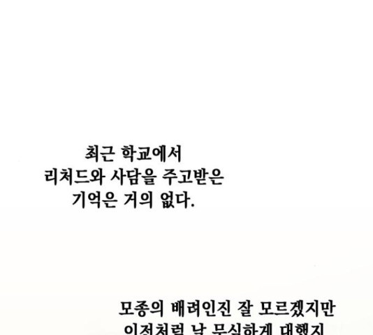 1647831391176s77u4je3xua.jpeg