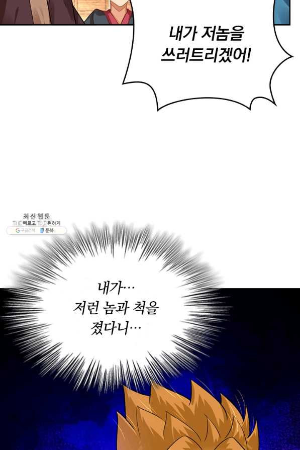 1647828552076sib2p8ht17.jpeg