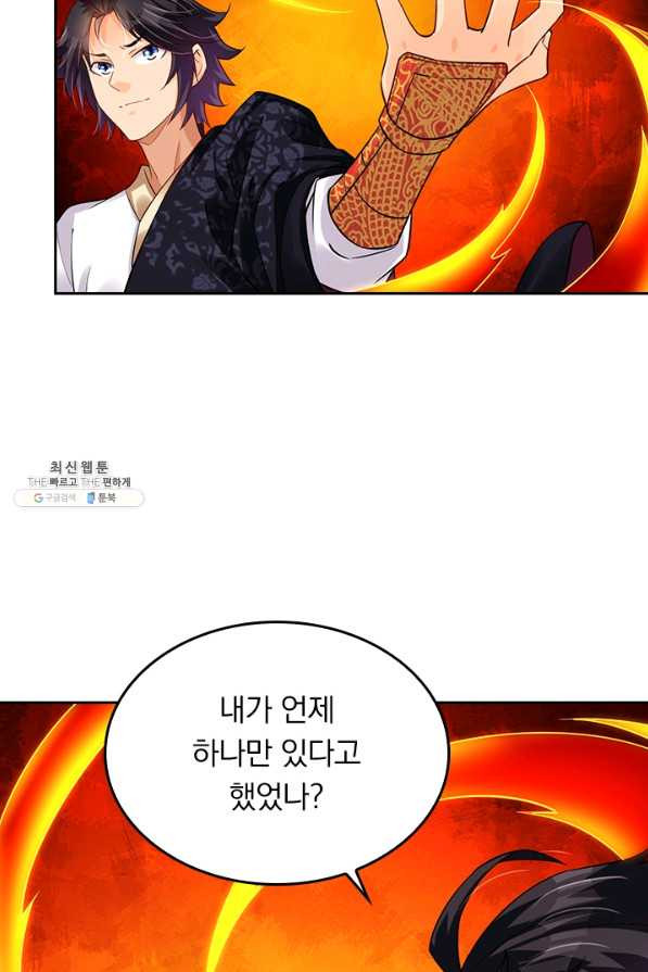 1647828555738a3x9ytrgg2.jpeg