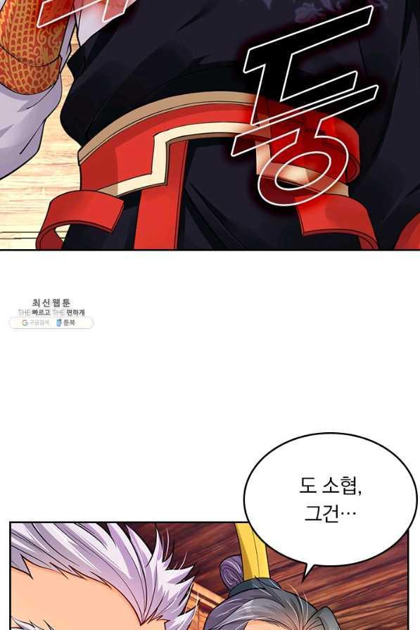 1647828559577jnawan9i8f.jpeg