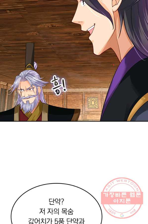 1647828581437itqixuuvluq.jpeg