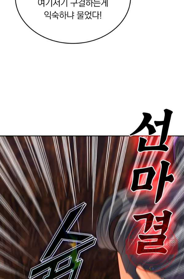 1647828583789s51hnow1bk.jpeg