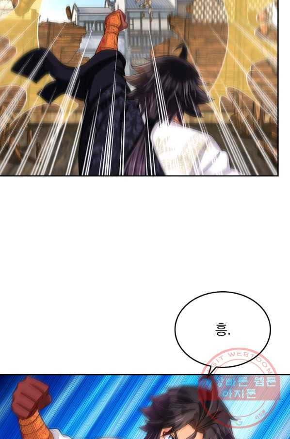 1647828584205782mjbikv4f.jpeg