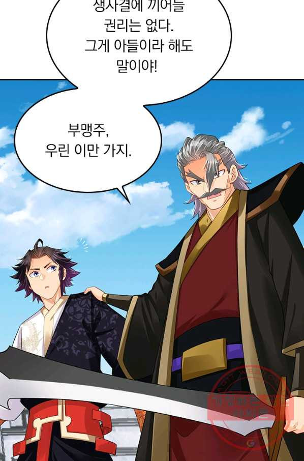1647828585778lrq13gypjm.jpeg
