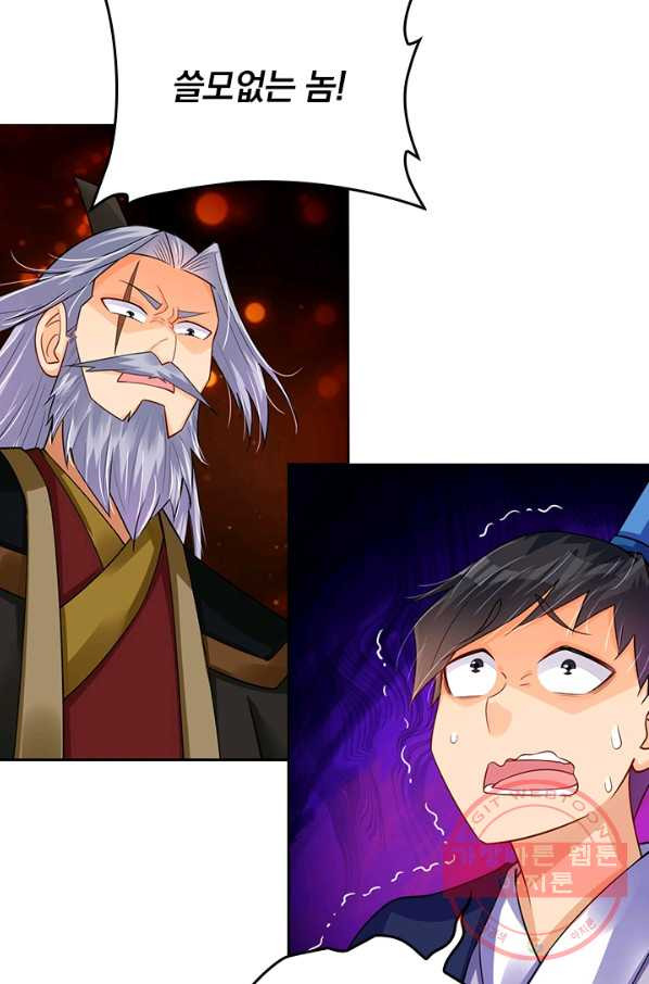 1647828586523qnt00hhtm4.jpeg