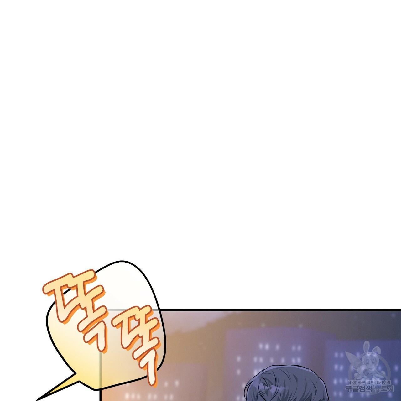 1647828408787wtg15rpikmb.jpeg