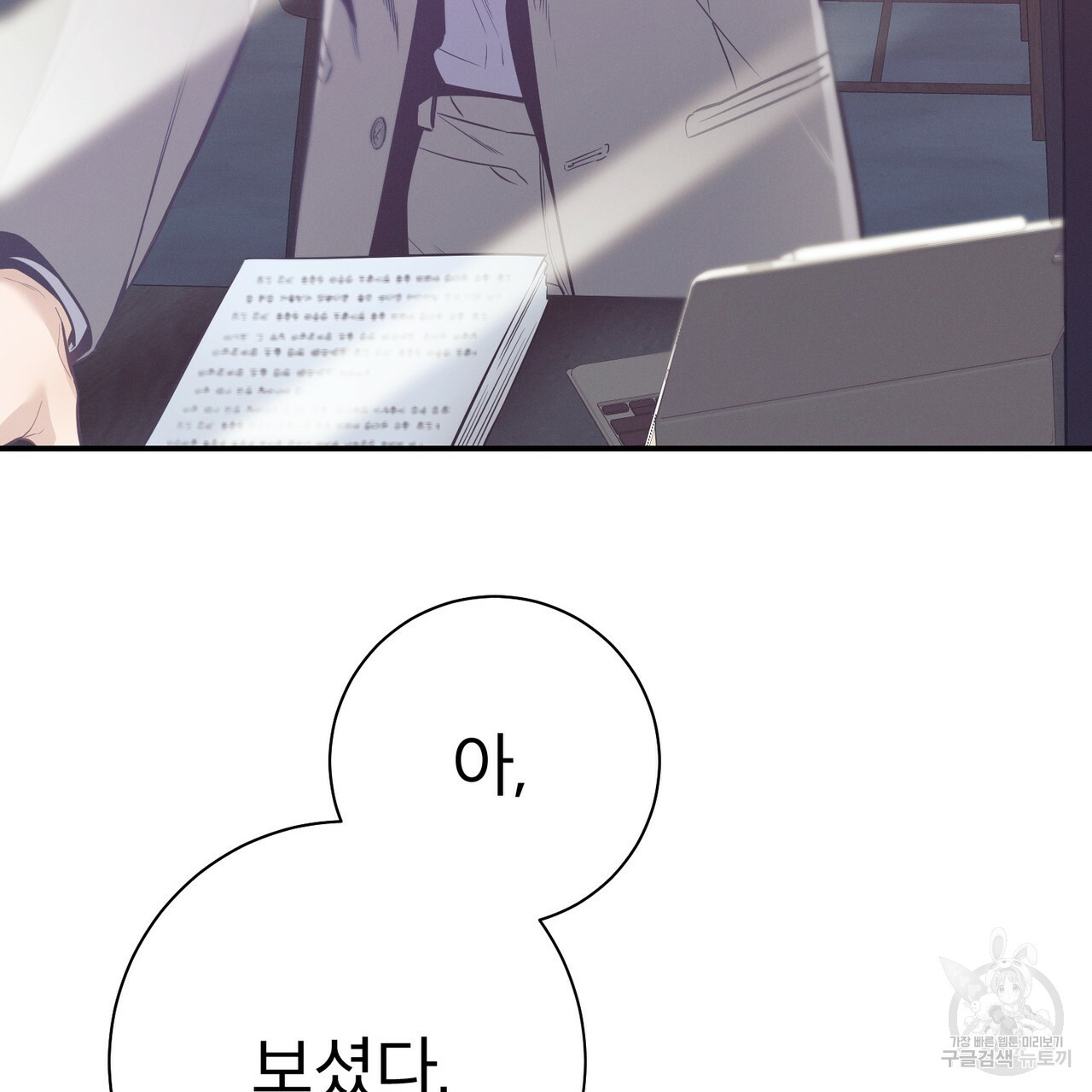 1647828410080yfxuzuh7eqb.jpeg