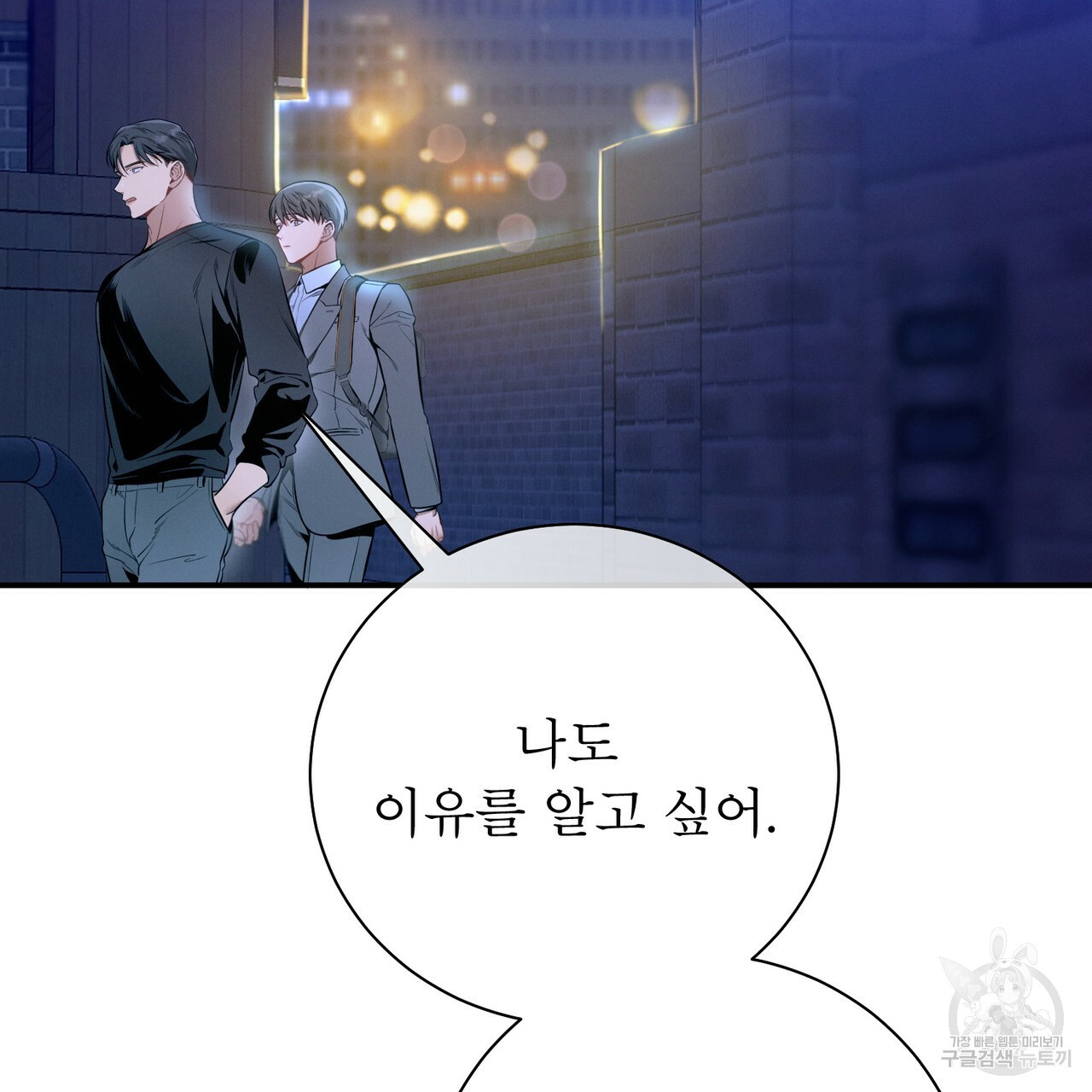 16478284213848ju8iyho5bn.jpeg