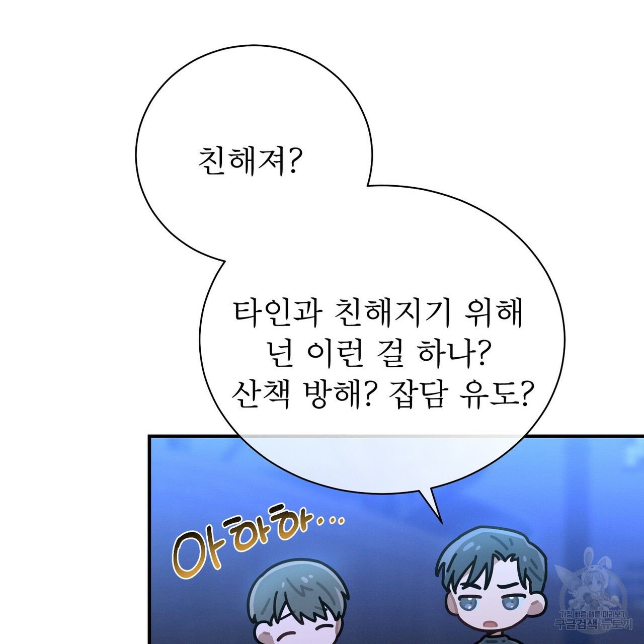 1647828423118kdu15p1x9jp.jpeg