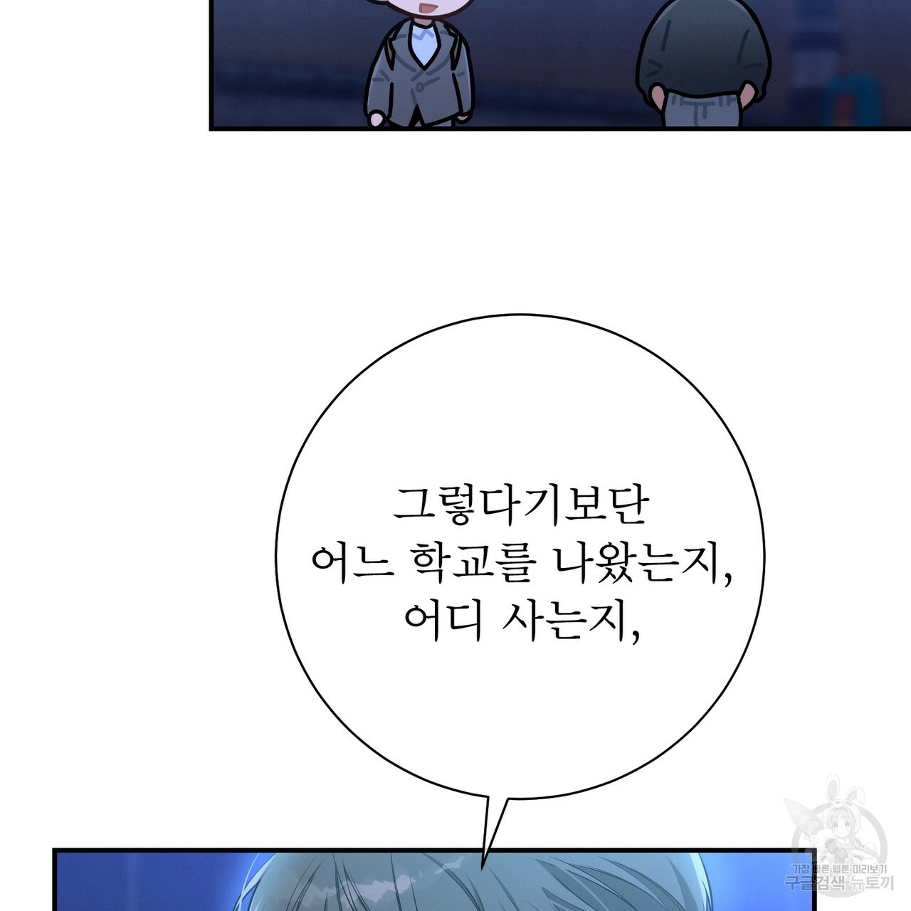 1647828423219x6mkqr6q61j.jpeg