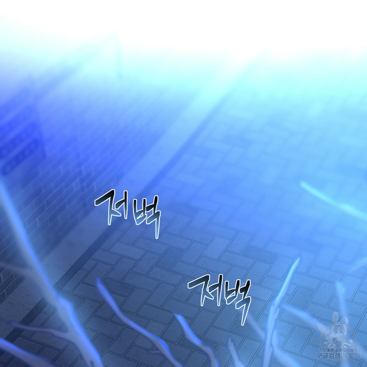 1647828428591drifsazu9du.jpeg