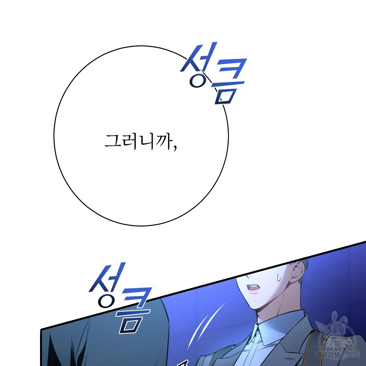 1647828436289ft8d26zzu7r.jpeg