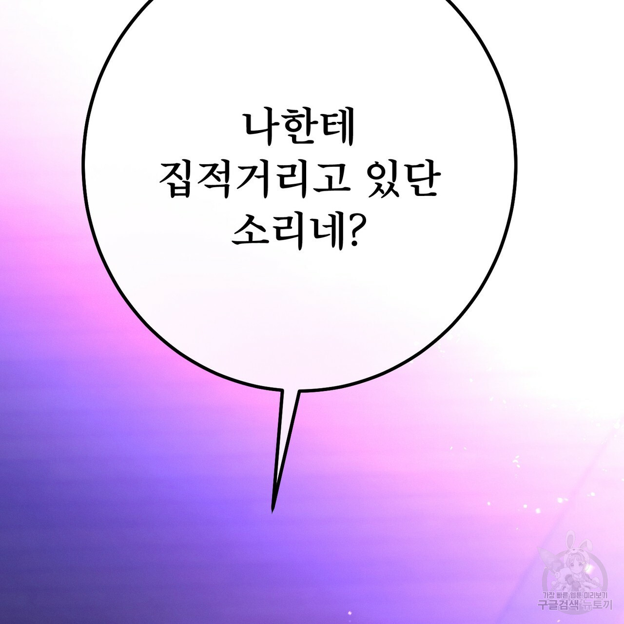 1647828437227ow8g2thlcp.jpeg