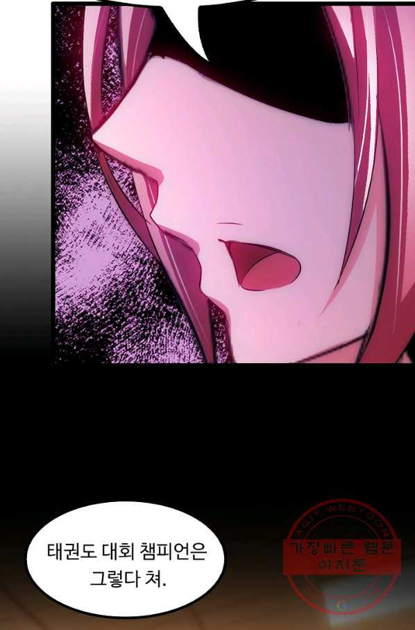 16478300556794w3ld4ffxm6.jpeg