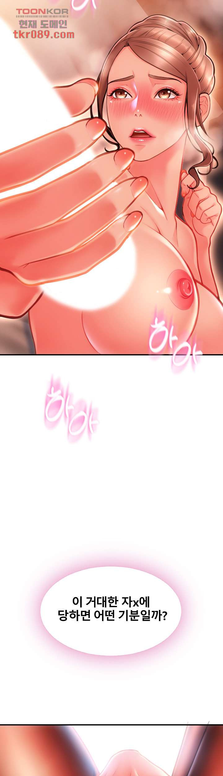 1647831783638fr45dgca7w9.jpeg