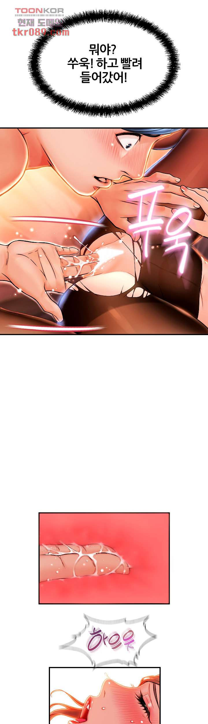 1647831792105jo7yhggjxt.jpeg