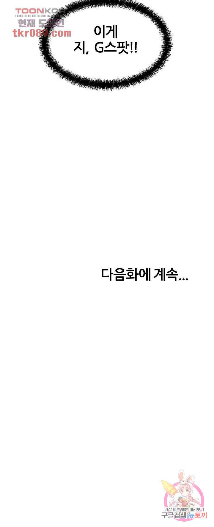 1647831793023fyuw6o2mj0l.jpeg