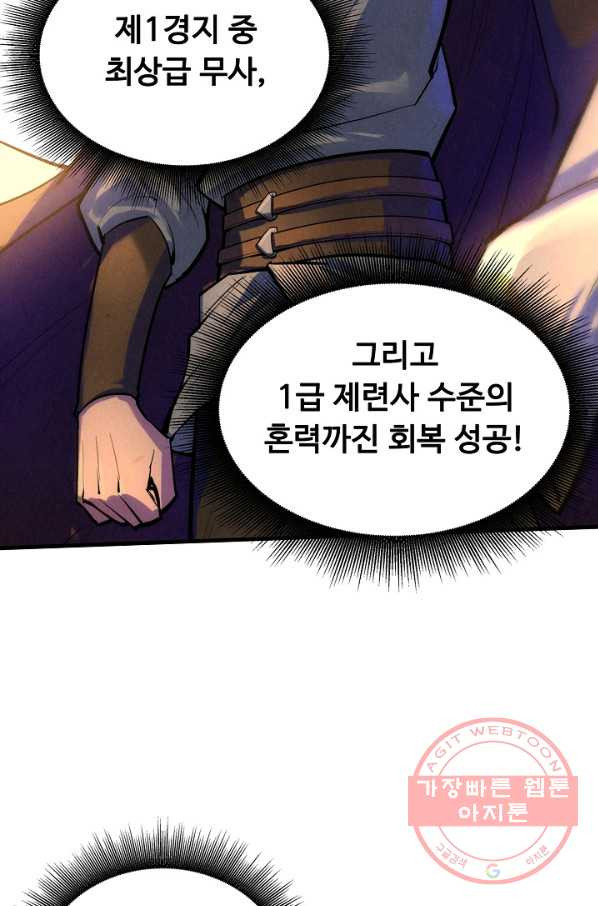 1647831361322somj887ko4c.jpeg