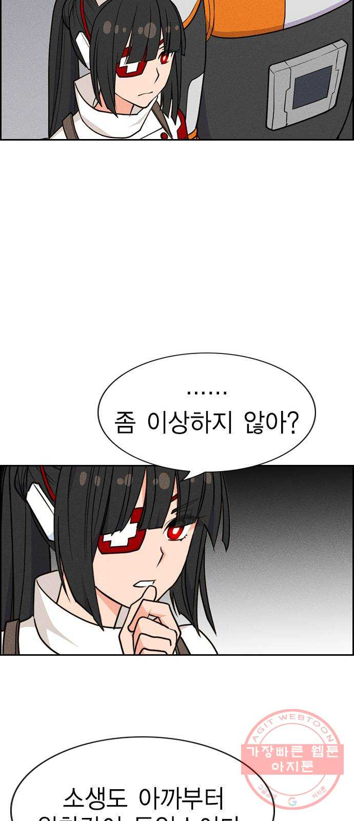 1647917452808k0xh7swyts.jpeg