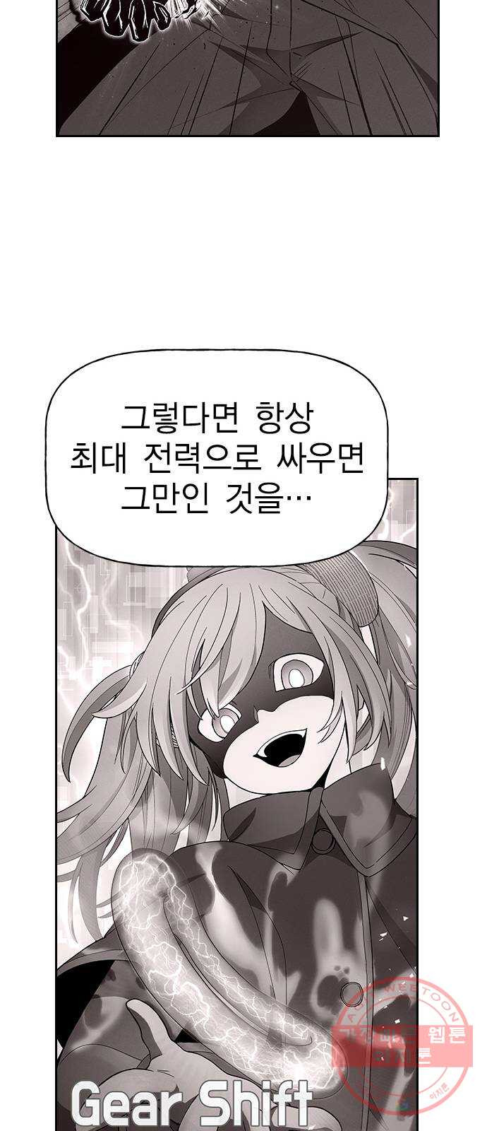 1647917456345ypb9tbwkik.jpeg
