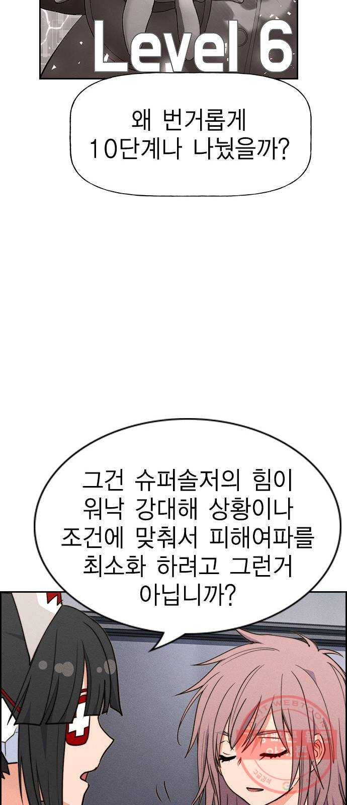 1647917456445zh8jcrk5j.jpeg