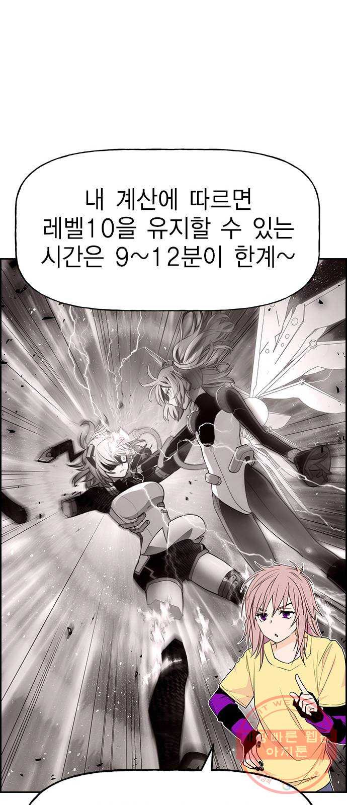 1647917457054c6j5k85umf.jpeg