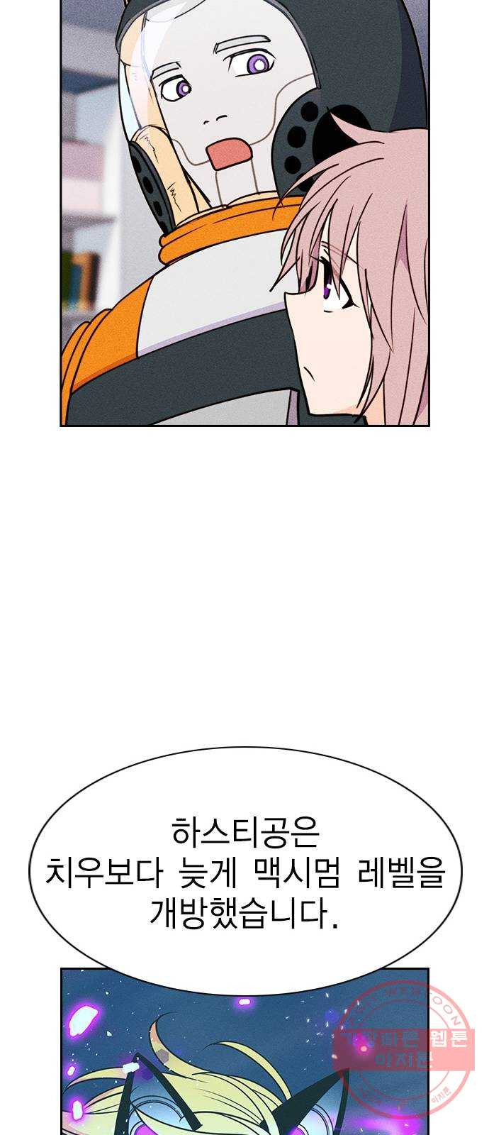 1647917457362unwgy6o0n5.jpeg