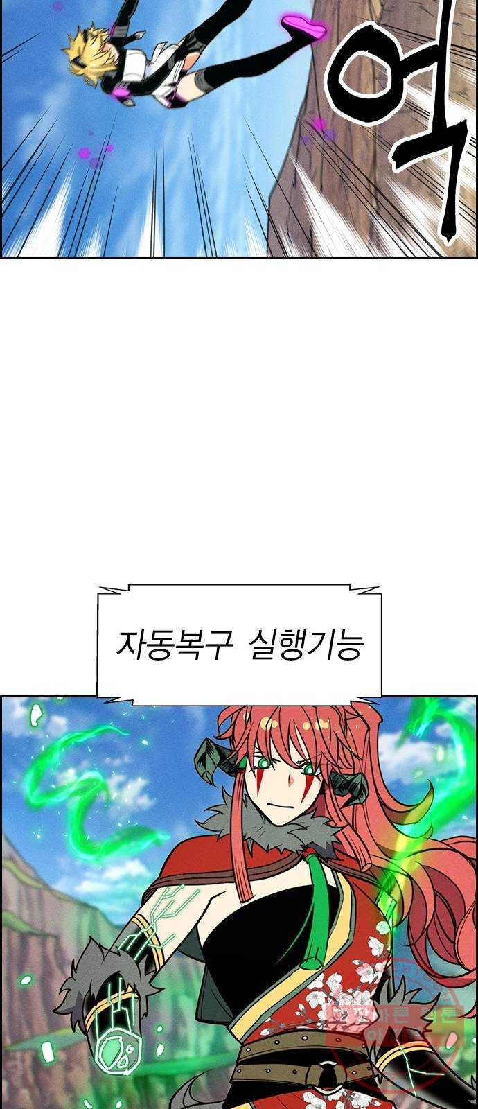 1647917461909c3pyxp9kotb.jpeg
