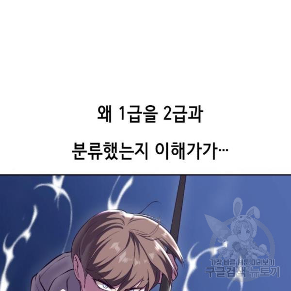 1647918093250a6hfgto4fp9.jpeg