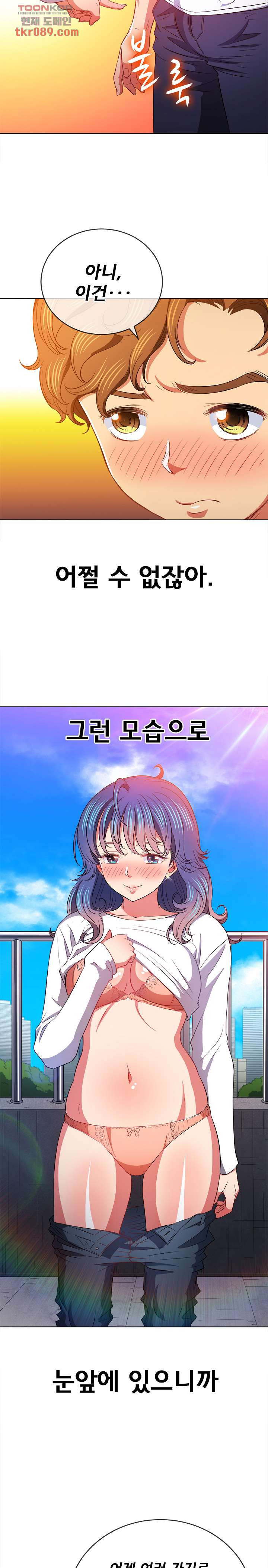 1647917829989qqd19rsh09p.jpeg