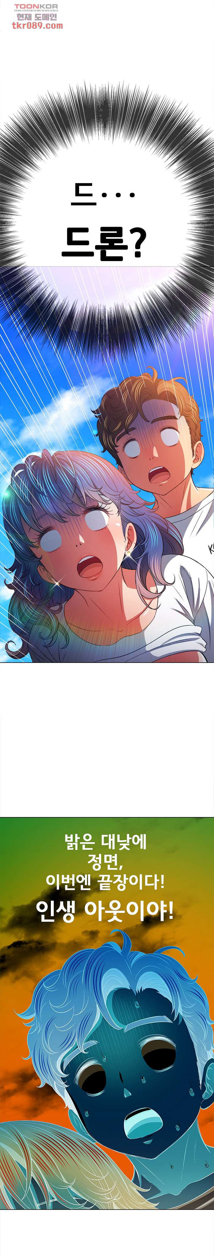 1647917831113zykr0lwayp9.jpeg