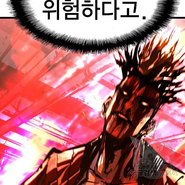 1647918085093khnmmroq5pi.jpeg
