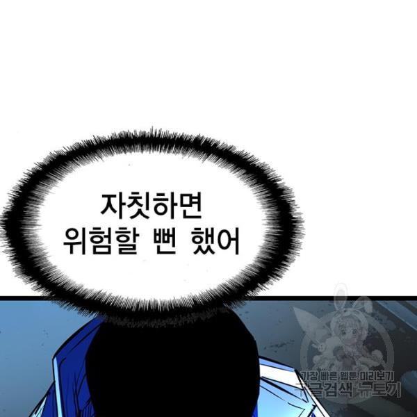 16479180912377cxxljozx8g.jpeg