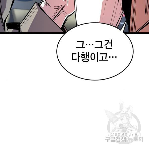 16479180945105ia4fayegqs.jpeg