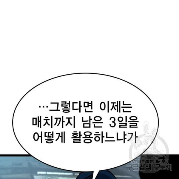 1647918095362qlu3hk8nt.jpeg