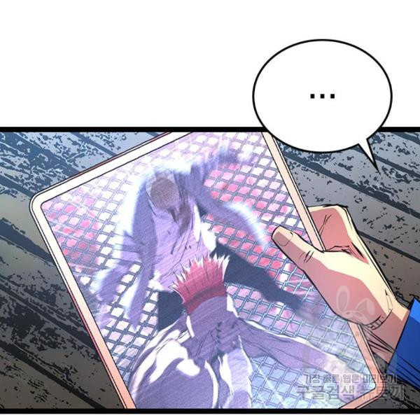 1647918099377cxecsboe3ml.jpeg