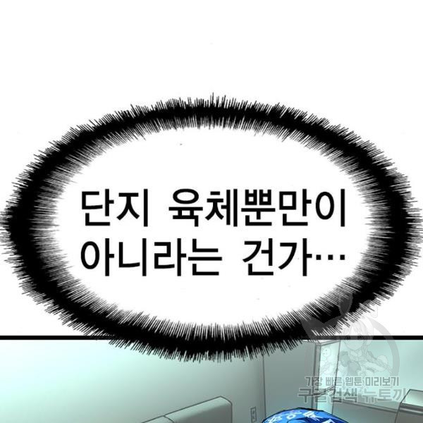 164791811034000s3fnh73hm.jpeg