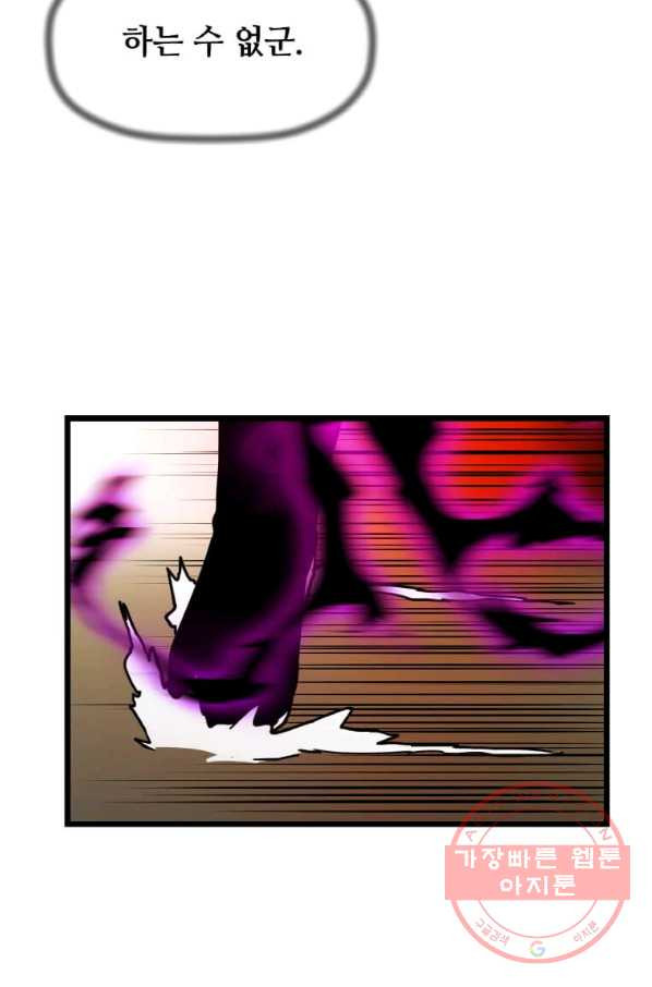16479154781392dkusfp42sd.jpeg