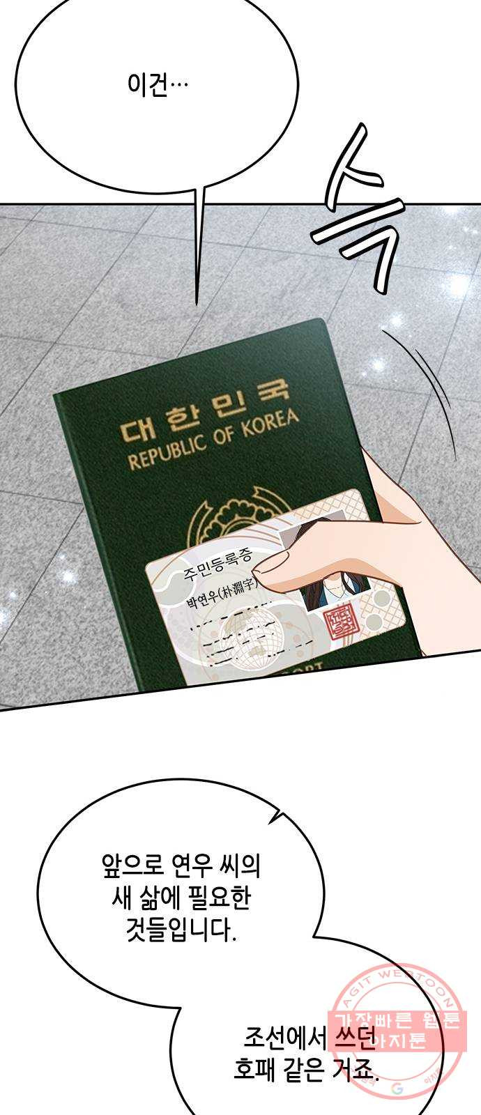 1647917308387yxluy9c5v9.jpeg