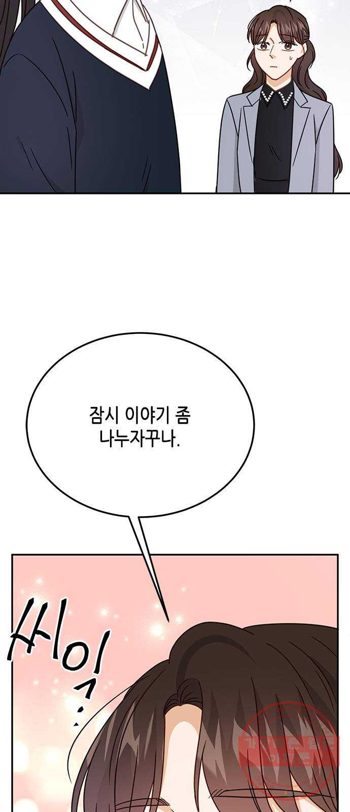 1647917313488kkaqyu7ms5.jpeg