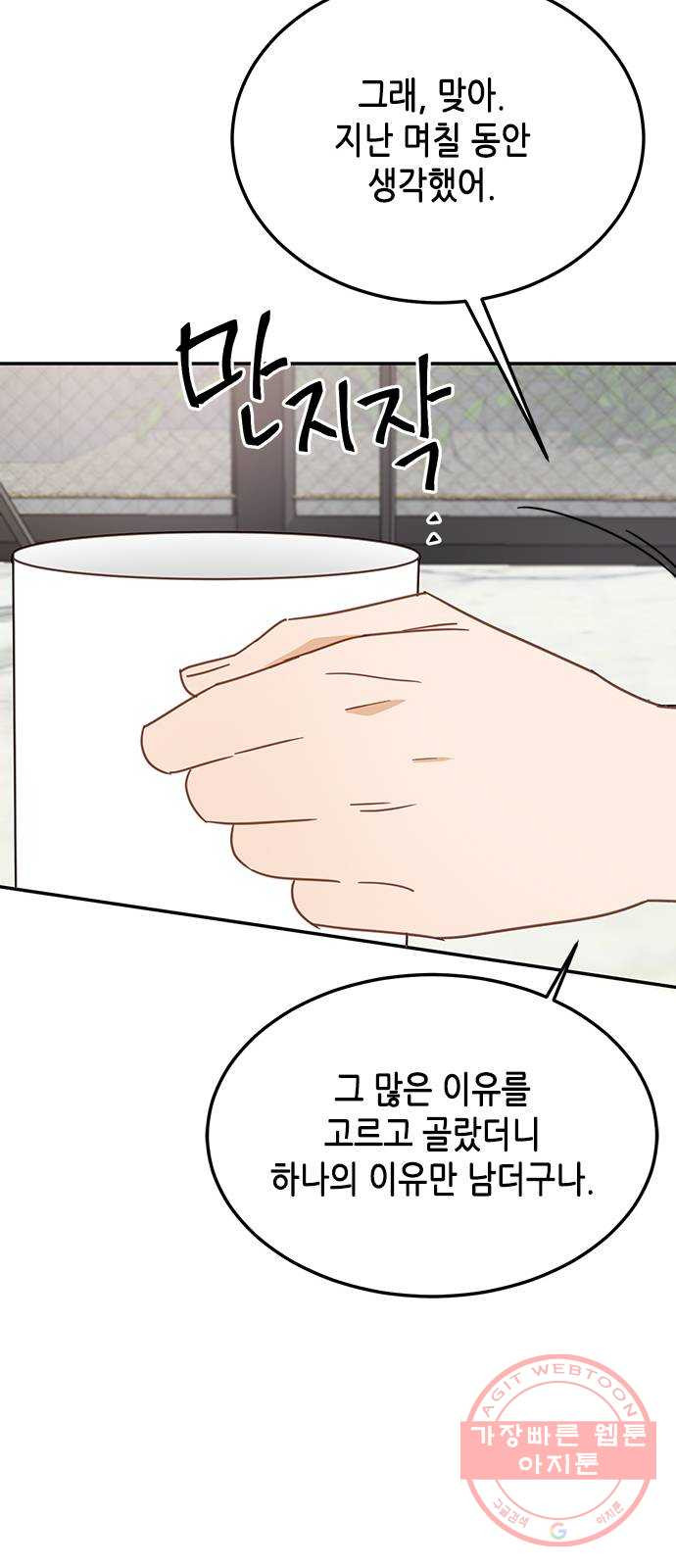 1647917313894wkbqoqldhpe.jpeg