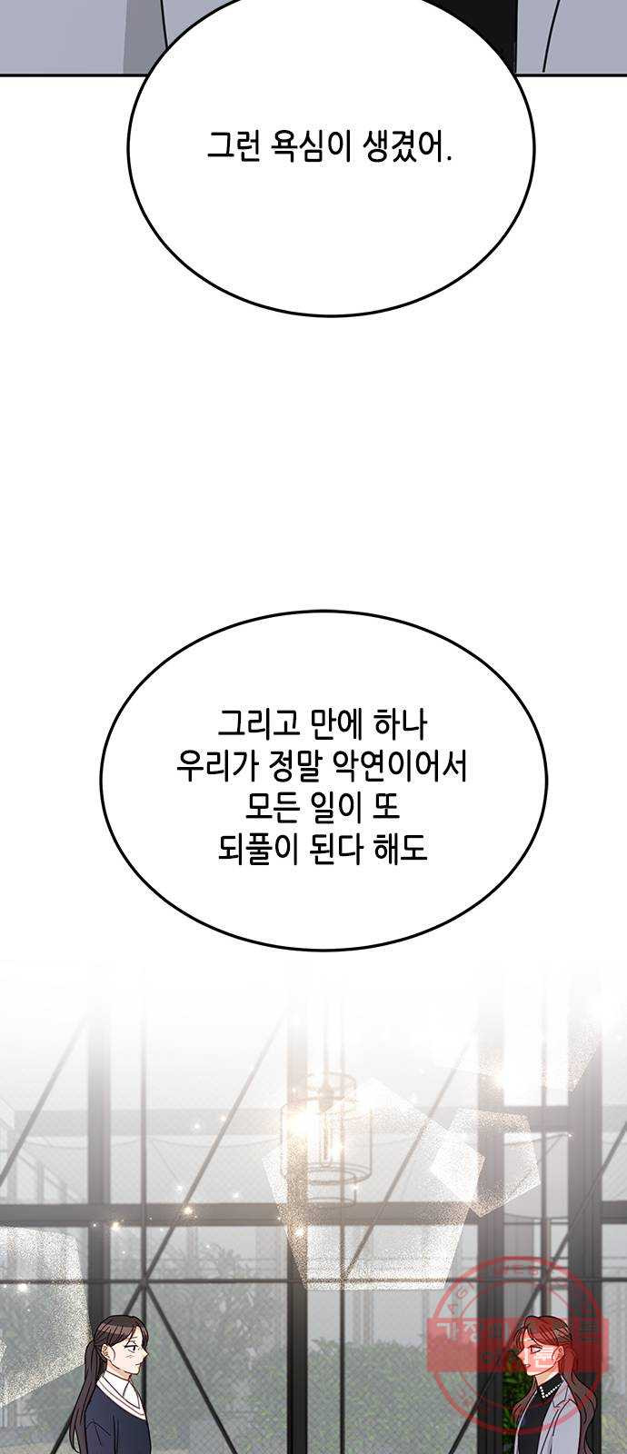 1647917317260puqabvfctm.jpeg