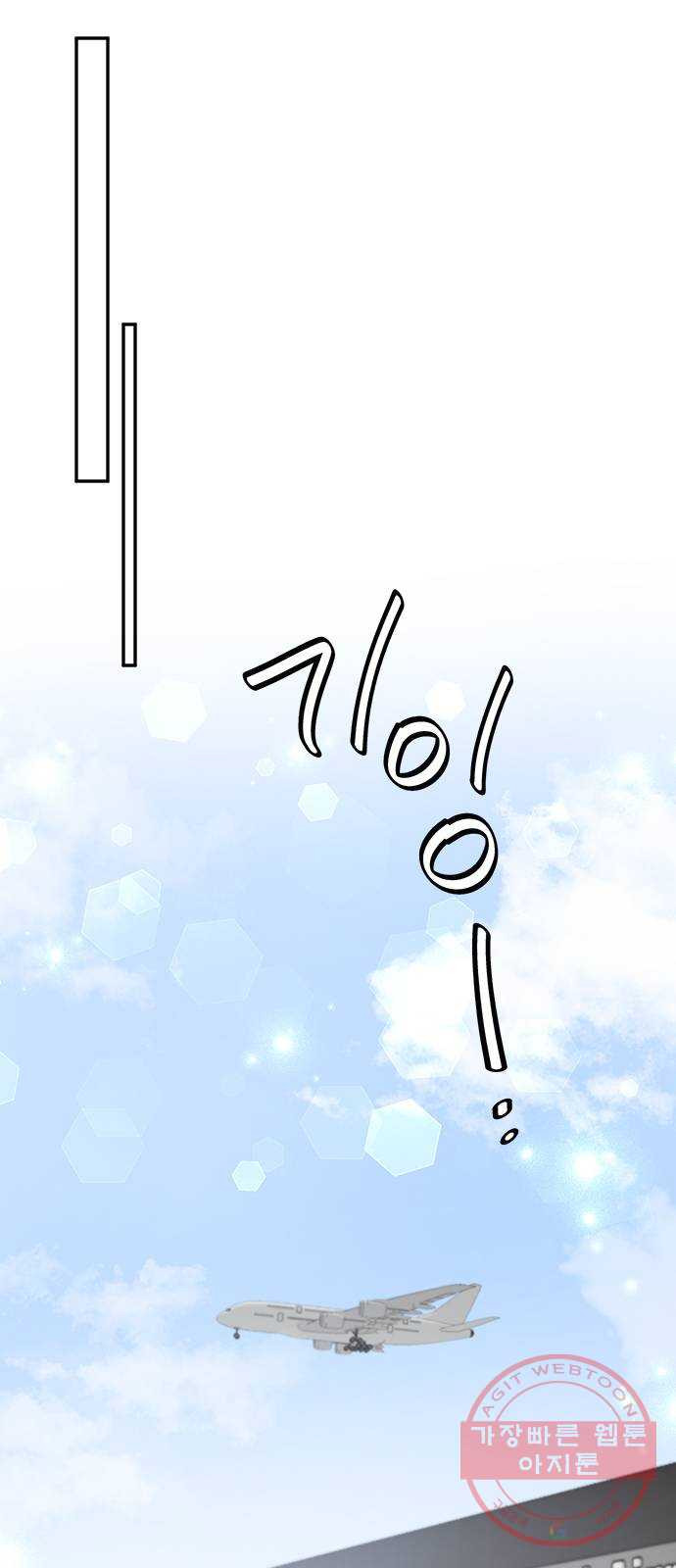 1647917325659y9xbojxxc3.jpeg
