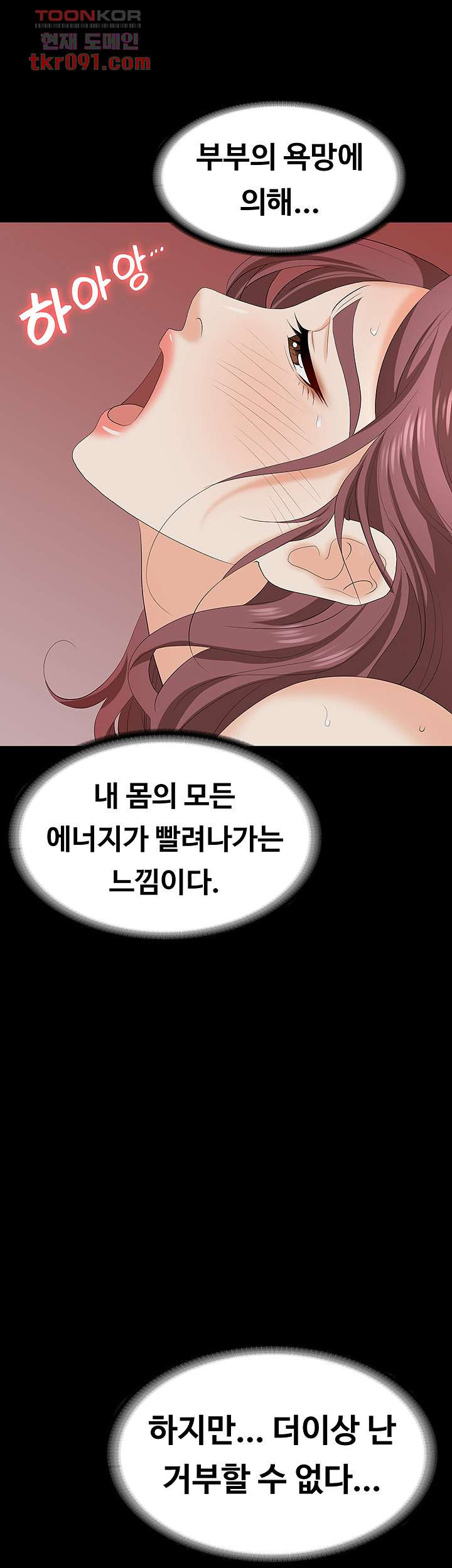 16479179360549p2hkv8tfz.jpeg