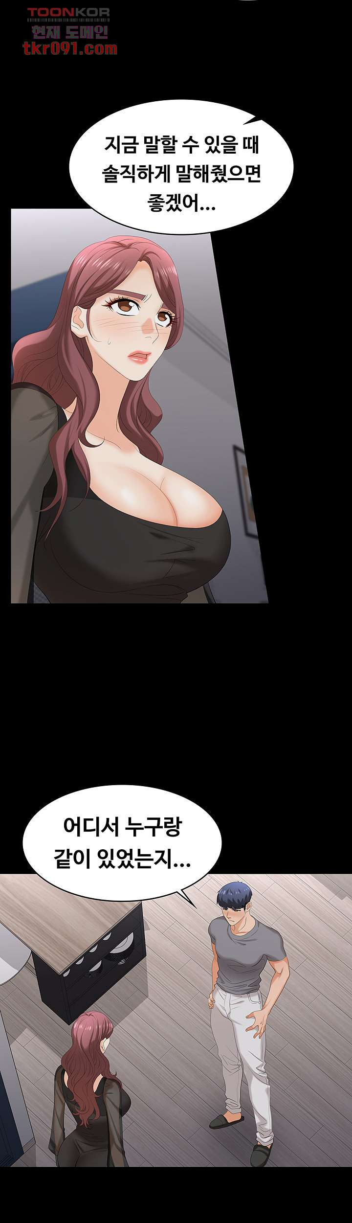 1647917937838ze7a4qezto.jpeg